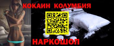 индика Будённовск