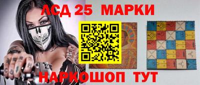 кокаин перу Бугуруслан
