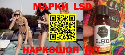 кокаин перу Бугуруслан