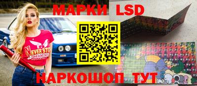 индика Будённовск