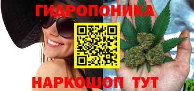 экстази Бузулук