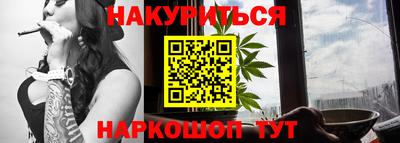 экстази Бузулук