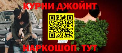 кокаин перу Бугуруслан