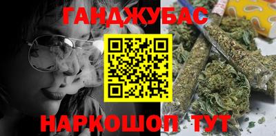 кокаин перу Бугуруслан