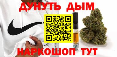 кокаин перу Бугуруслан