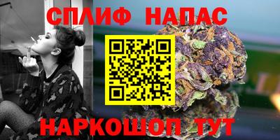 кокаин перу Бугуруслан