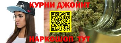 экстази Бузулук