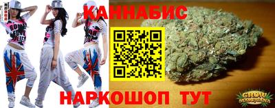 экстази Бузулук