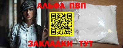 экстази Бузулук