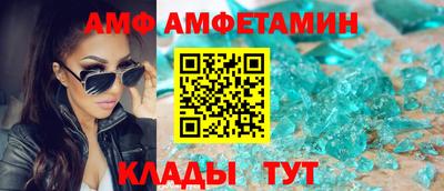 кокаин перу Бугуруслан