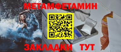индика Будённовск