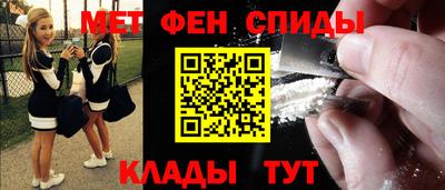 индика Будённовск
