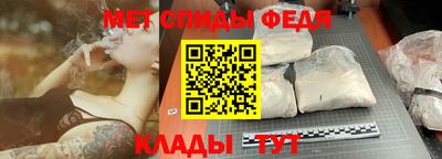 экстази Бузулук