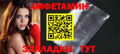 индика Будённовск