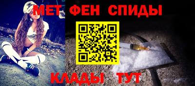 кокаин перу Бугуруслан