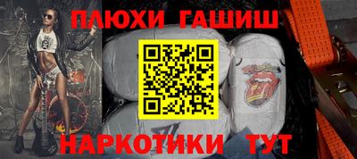 экстази Бузулук
