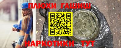 индика Будённовск