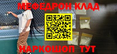 индика Будённовск