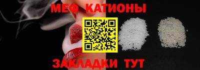 экстази Бузулук